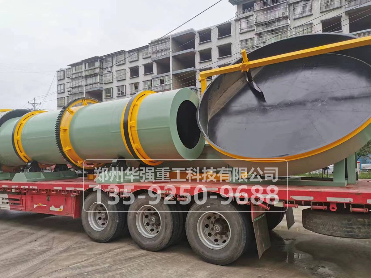 有機(jī)肥設(shè)備生產(chǎn)廠(chǎng)家